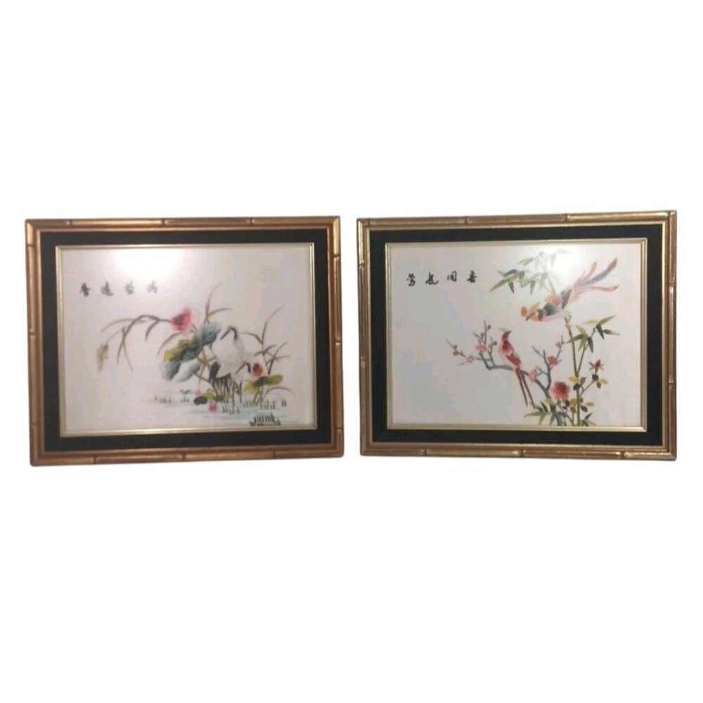 Pair Vintage 1960 Chinese Embroidered Silk Crane Phoenix Bird Floral Gold  Frame - Picture 5 of 12